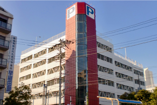 藤沢リラパーキング