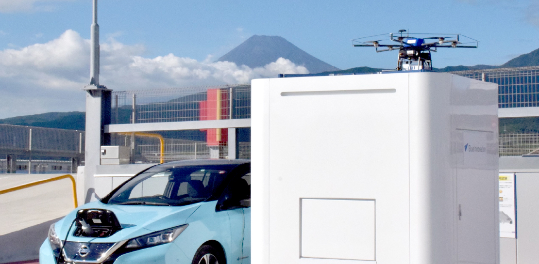 ドローンを活用した物資供給拠点