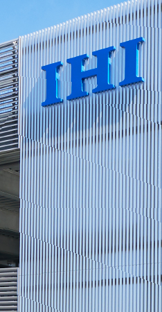 アルミルーバー