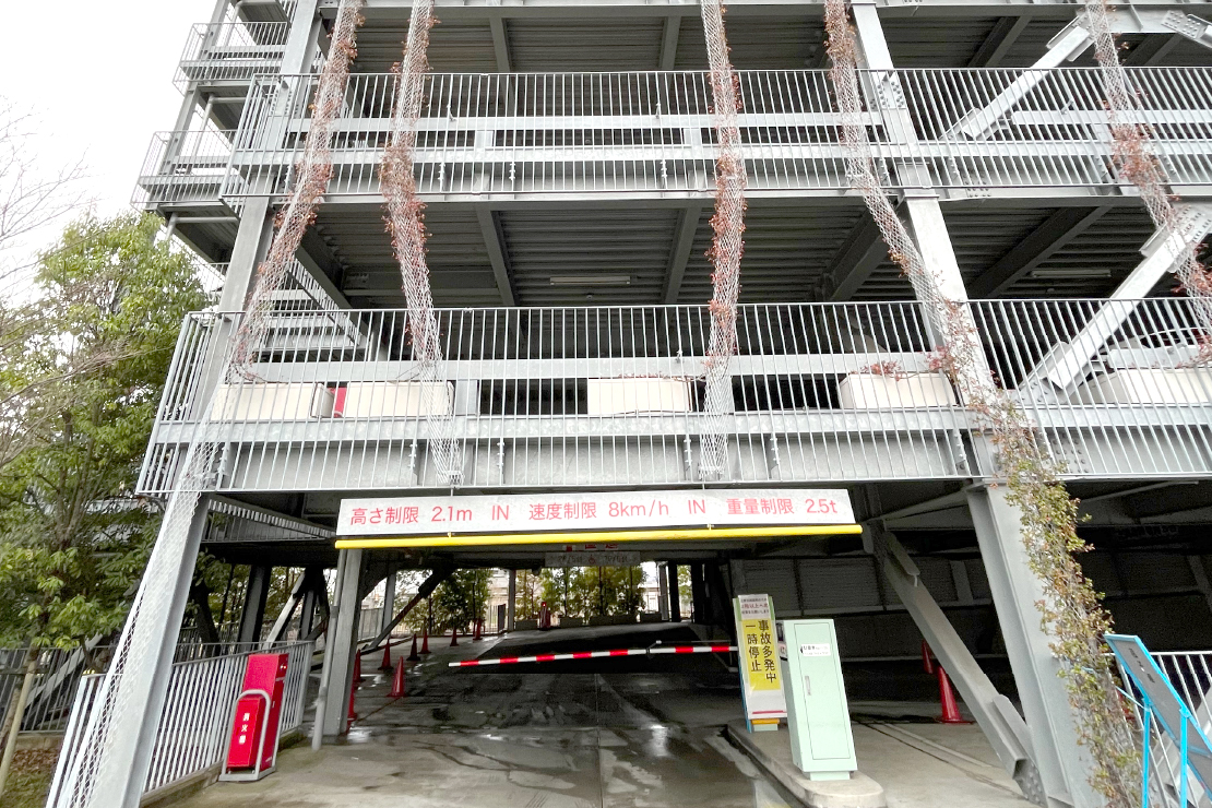 沼津東部コンベンションホール