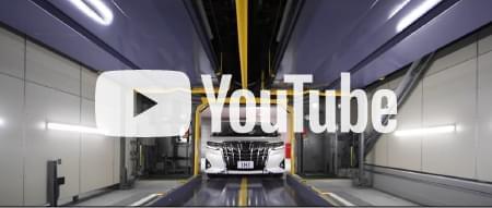 パーキングチャンネル