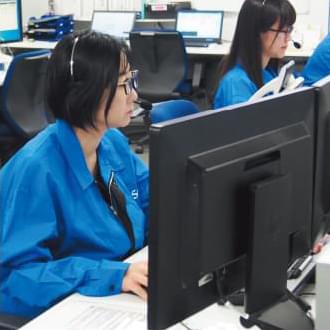 メンテナンスサポート