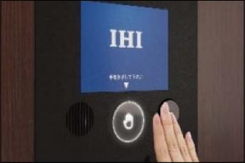 タッチレス操作盤