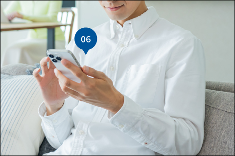 車路管制システム