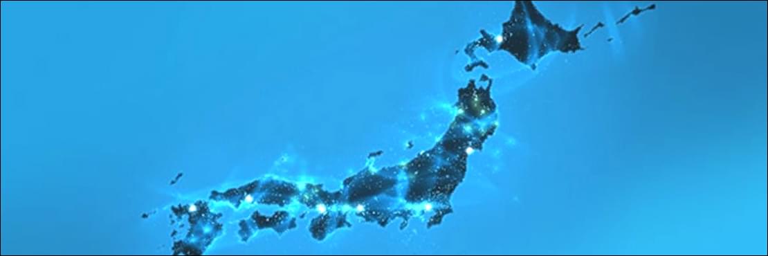 全国を網羅するサービスネットワーク