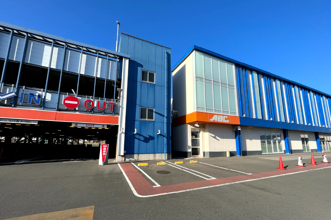 ABC豊川店