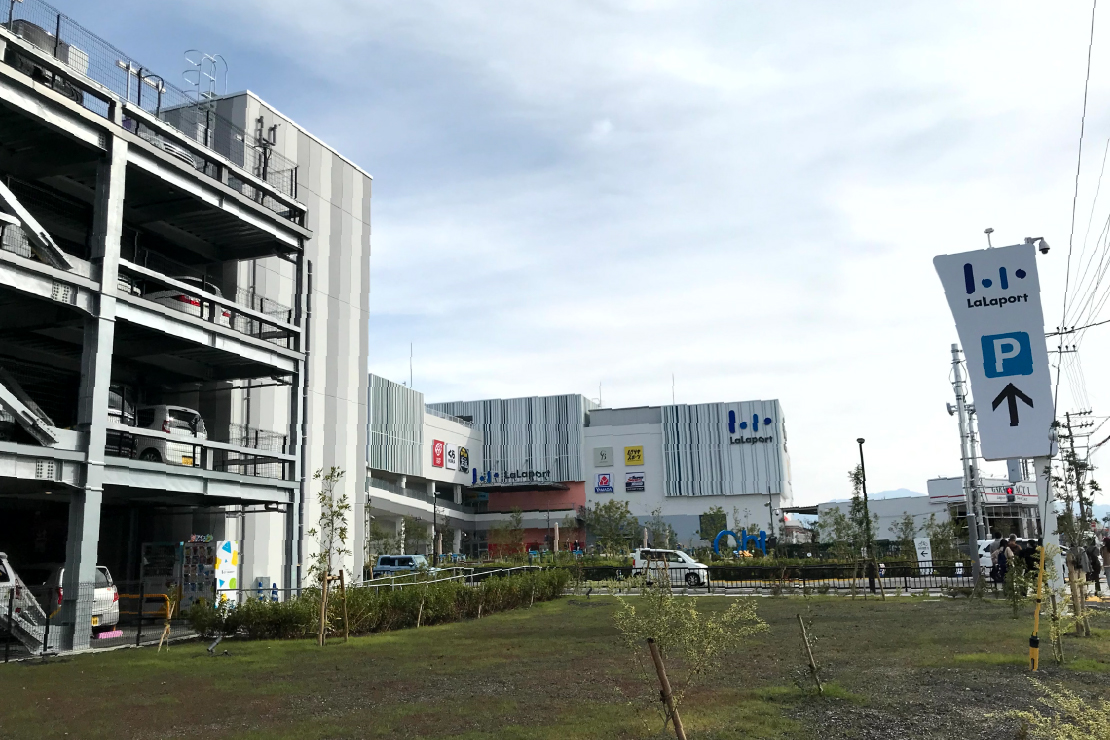 ららぽーと堺