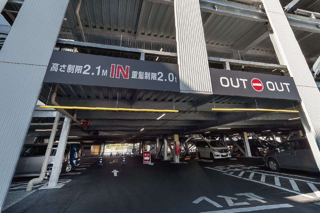 タイキ1333磐田南店