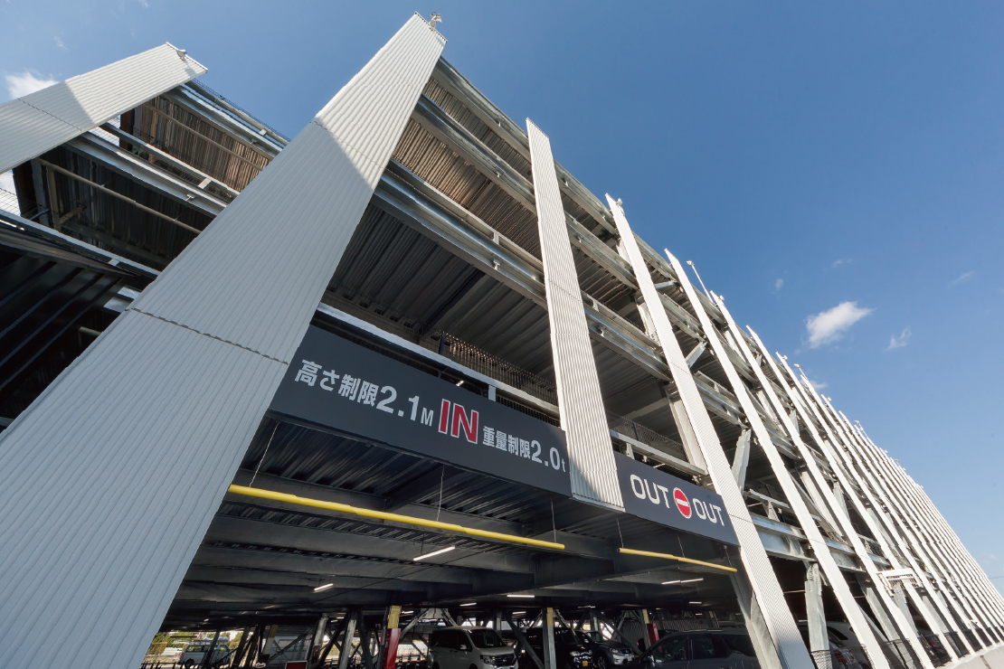 タイキ1333磐田南店