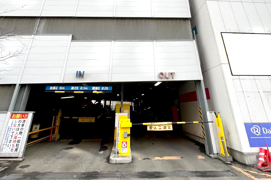 札幌すすきの4•1駐車場