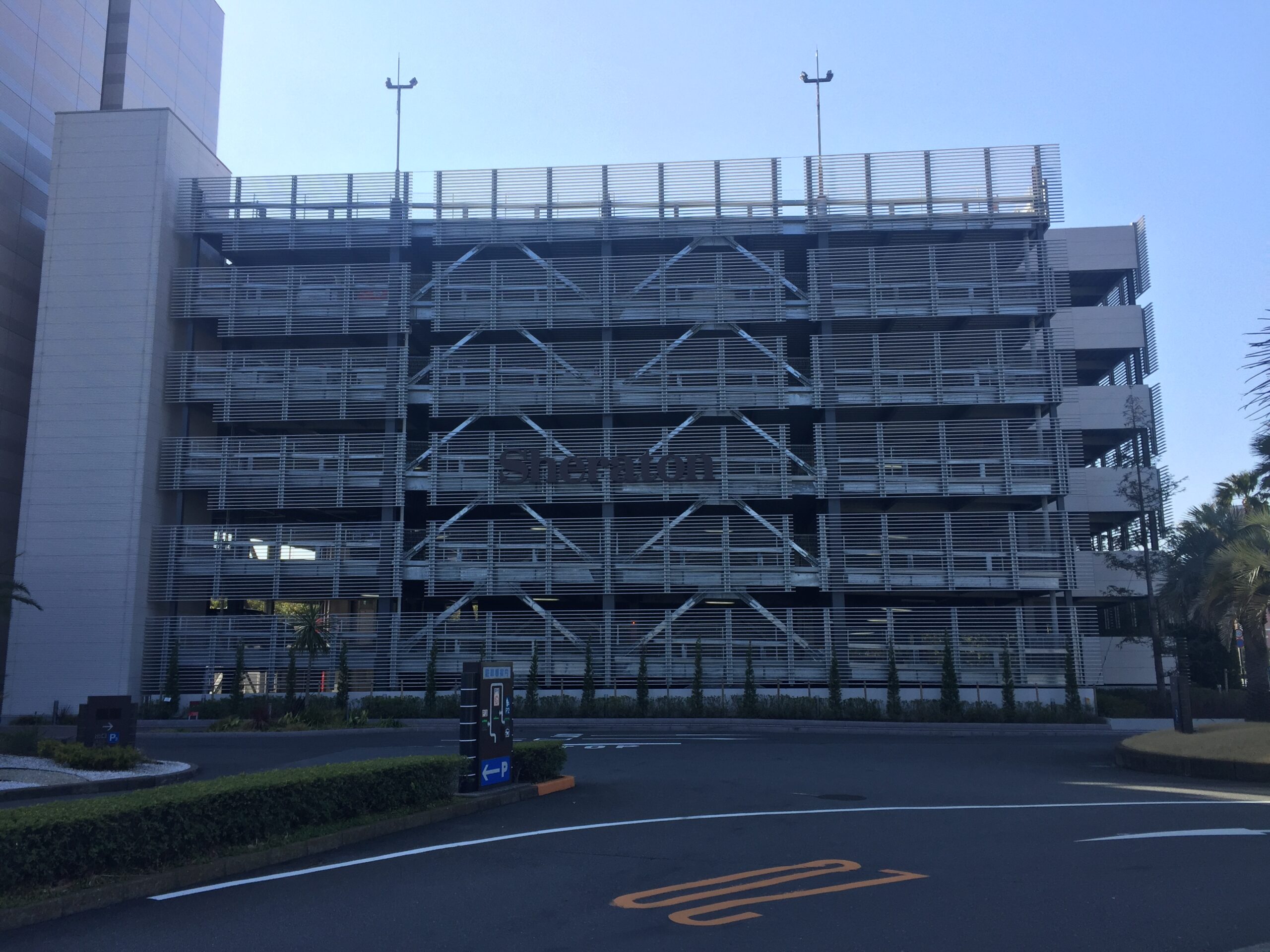 シェラトン・グランデ・トーキョーベイ・ホテル